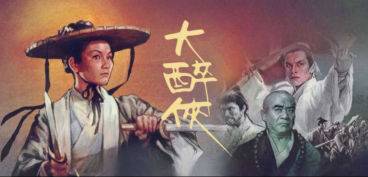 4d影院影厅内部俯视，动感座椅成排排列，环境特效管线沿墙面收束